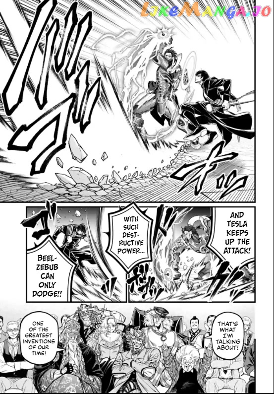 Record Of Ragnarok, Chapter 69 image 17